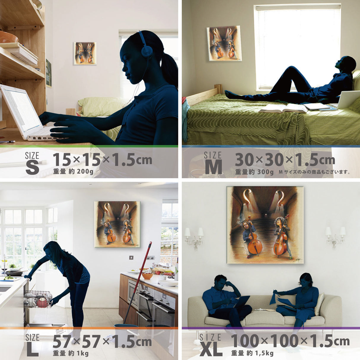 TATSUNARY Fabric Panels for Living Alone Interior tat-0002