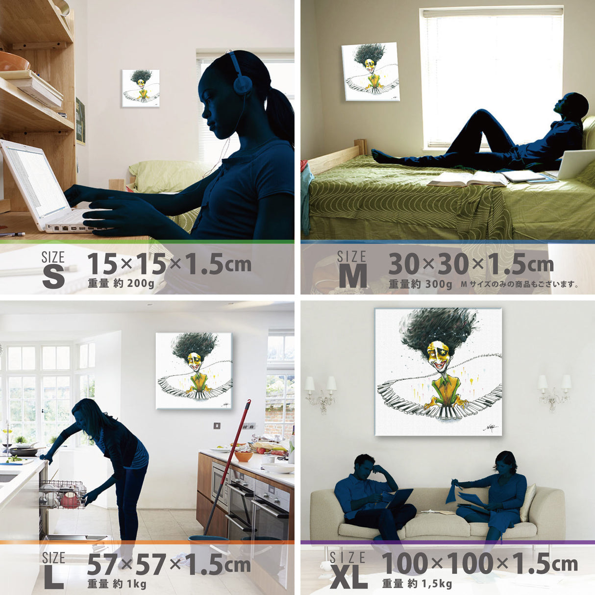 TATSUNARY Fabric Panel Poster Art tat-0004