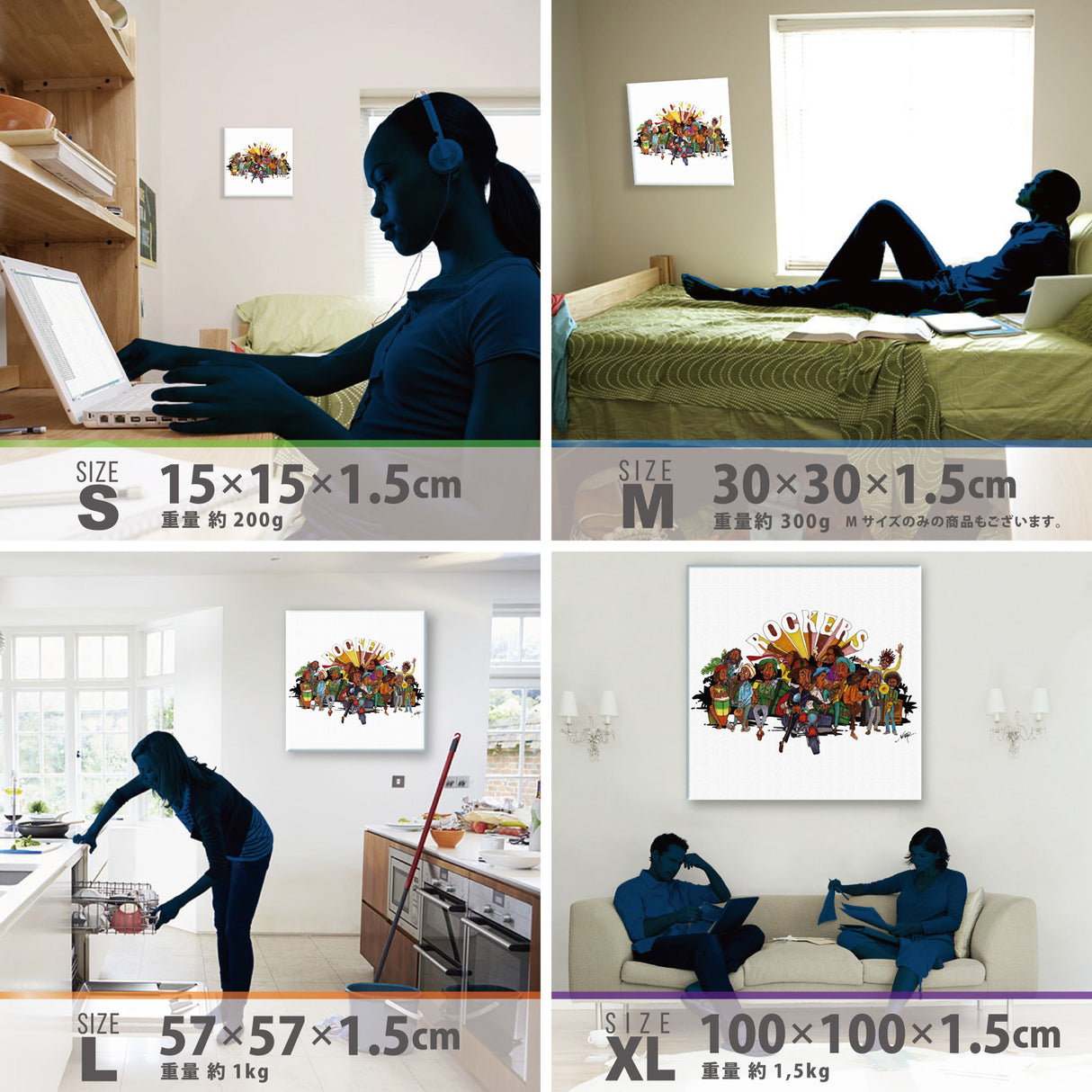 TATSUNARY Fabric Panel Photo Wall Hanging tat-0007