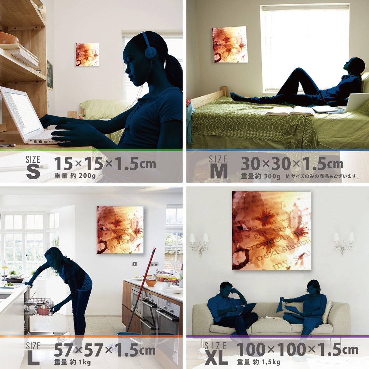 花とタイポグラフィのファブリックパネル 写真 壁掛け tnk-0001