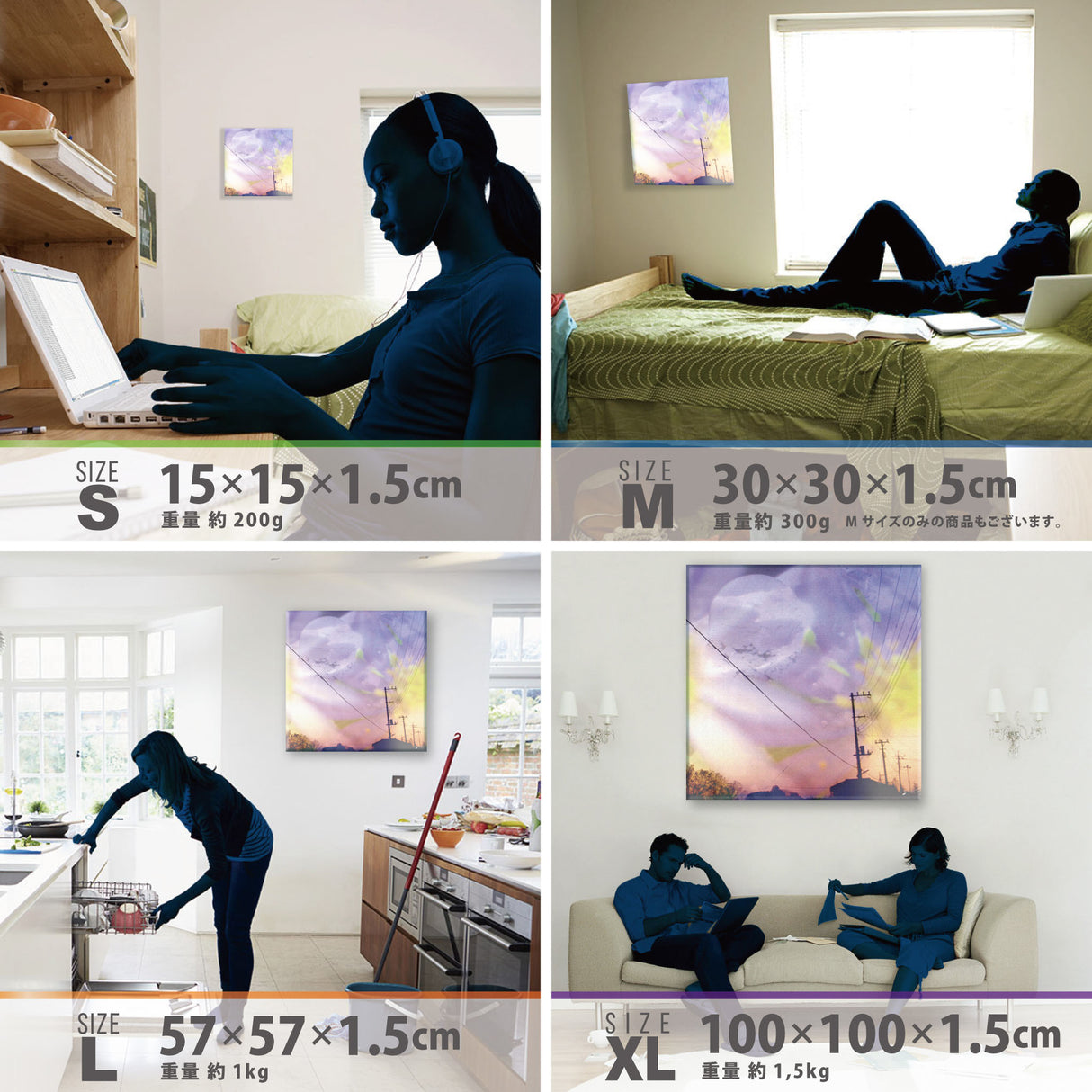 花と街並みのアートボード インテリア 雑貨 tnk-0002