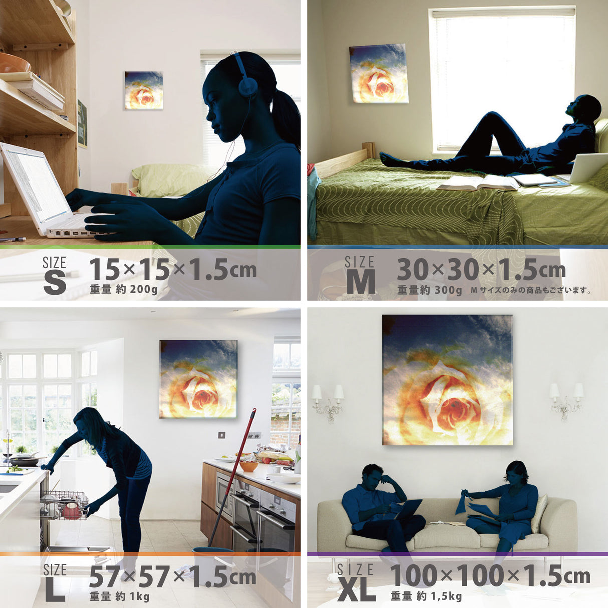 花と空のファブリックパネル アート 雑貨 tnk-0003