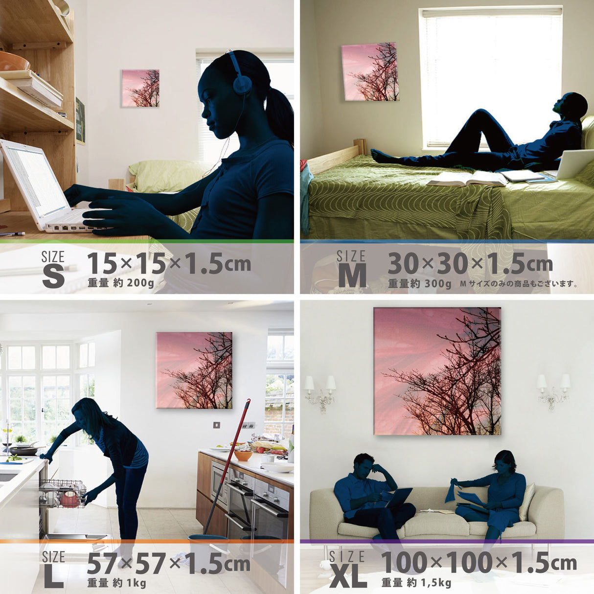 木と花のファブリックパネル 一人暮らし インテリア tnk-0005