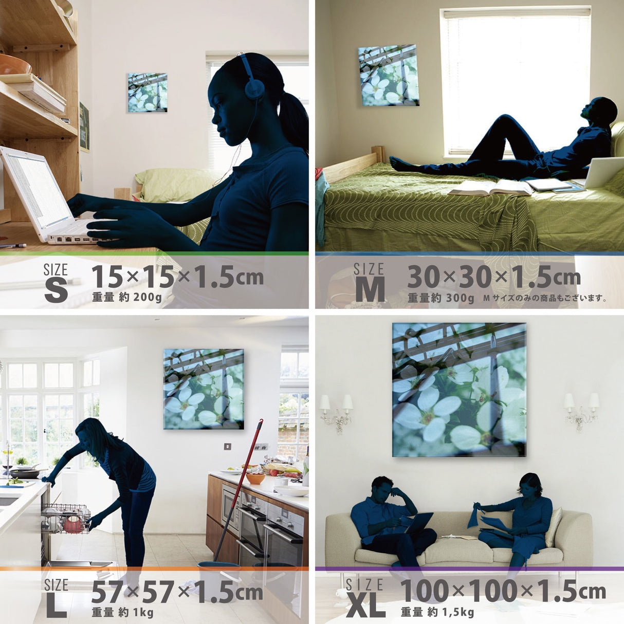 花の合成アートのファブリックパネル ポスター アート tnk-0007