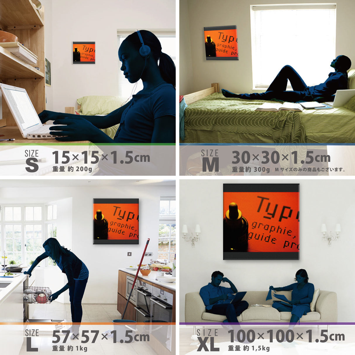 Orange color, typography interior accessory poster art typ-0009