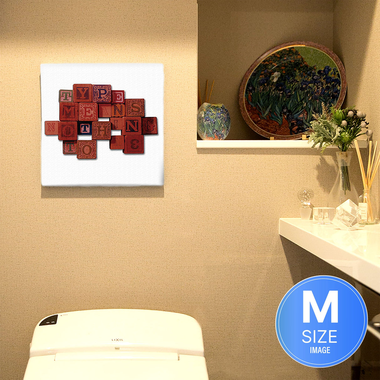 Perfect for the living room, typographic fabric panel interior art typ-0010