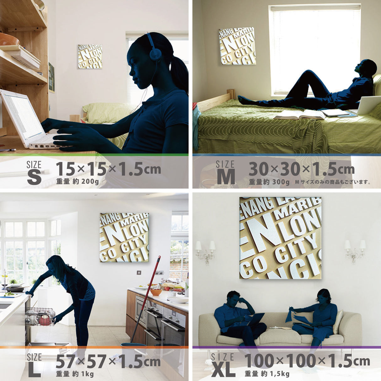 Typograph white interior accessory photo wall hanging typ-0021