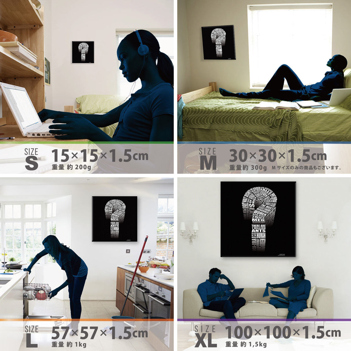 モノトーンカラー、タイポグラフのファブリックパネル インテリア 雑貨 typ-0022