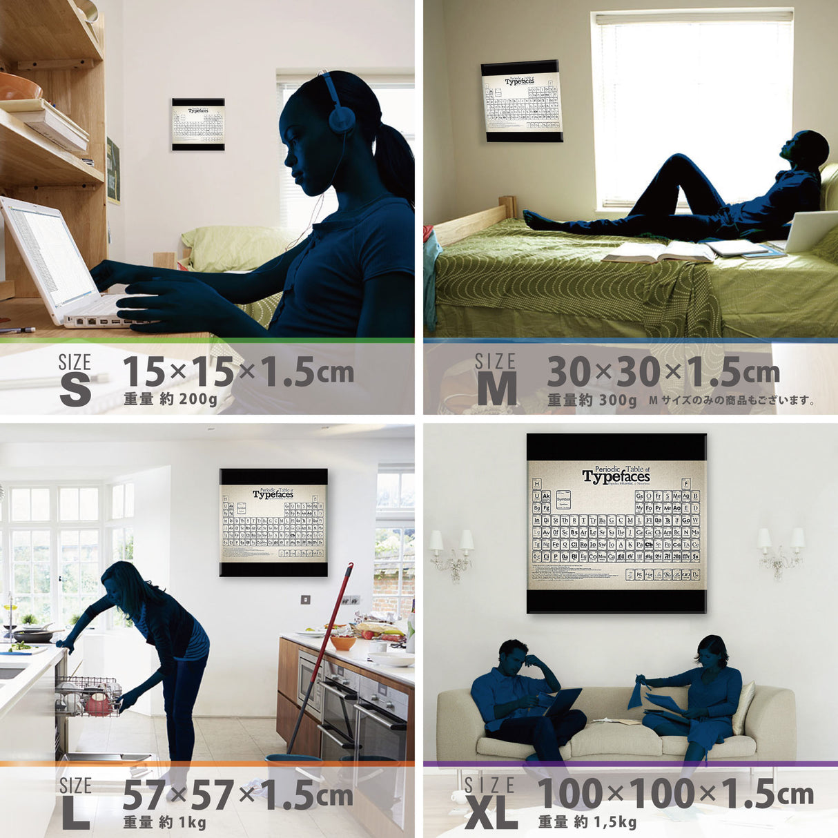 タイポグラフの壁掛けインテリア小物 壁掛け アート typ-0024