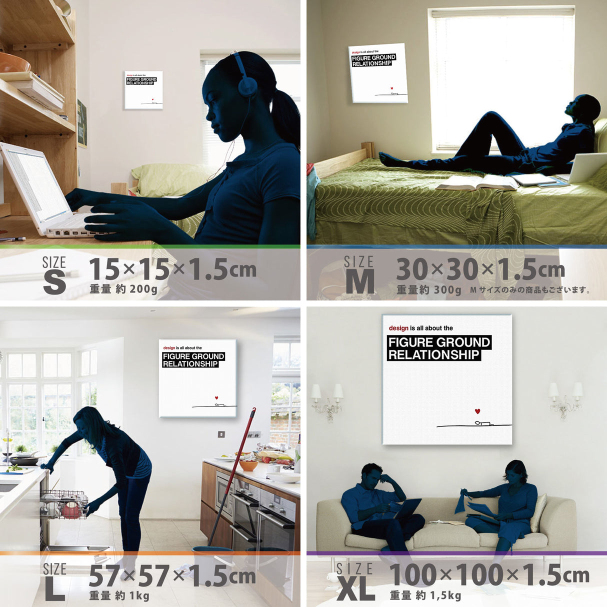 タイポグラフのインテリア、アートパネル 写真 アート typ-0029