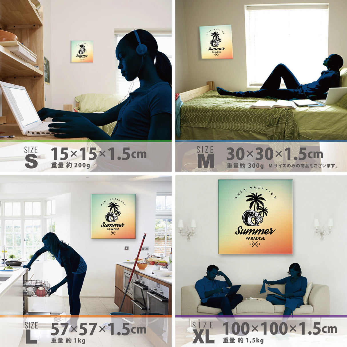 夏を感じるアートパネル インテリア アート 雑貨 typ-0033