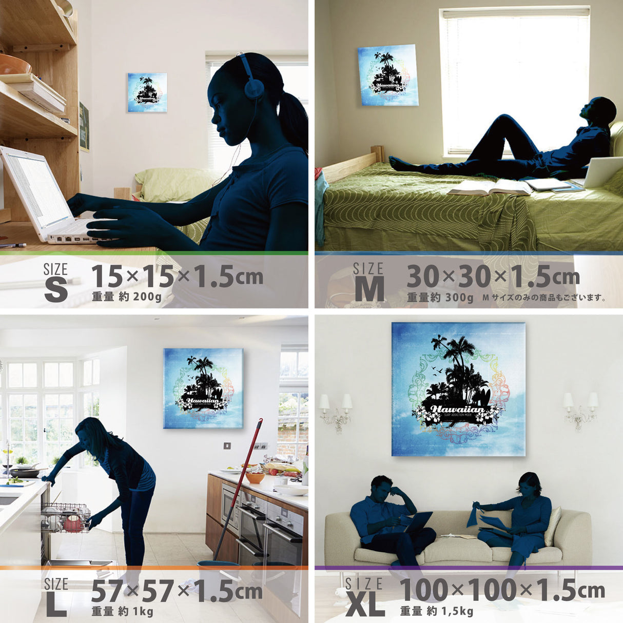 ハワイアンの壁掛けインテリア インテリア アート 雑貨 typ-0034