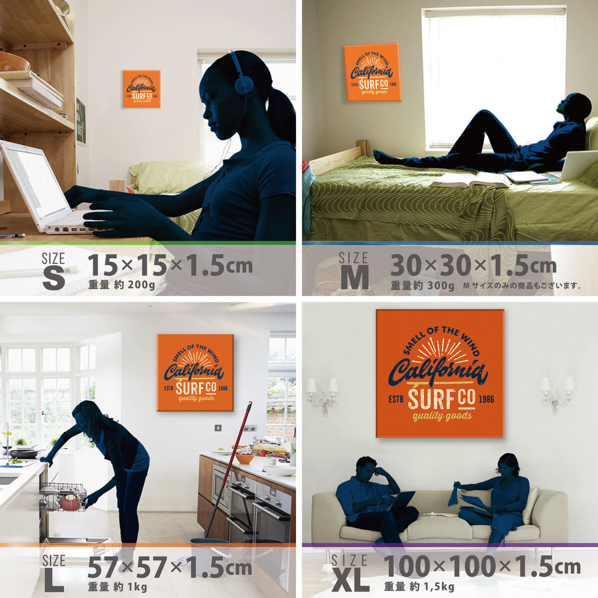 西海岸のアートボード インテリア アート 雑貨 typ-0035