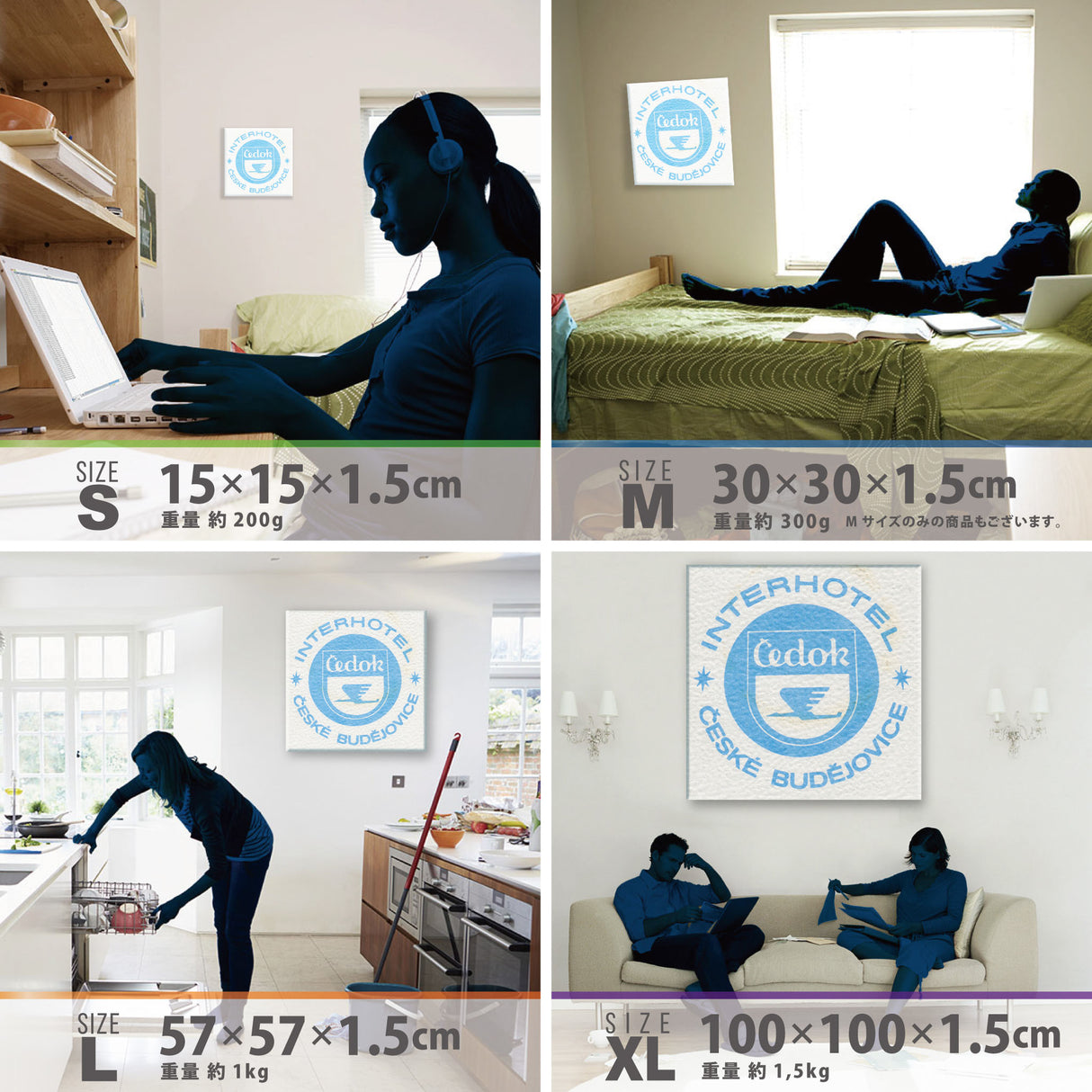 Scandinavian-style art panel interior goods art typography simple typ-1702-002