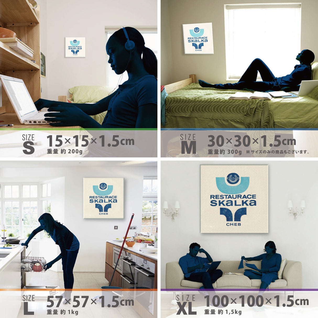 Fabric panel with a Scandinavian taste Interior goods Art Typography Simple typ-1702-005