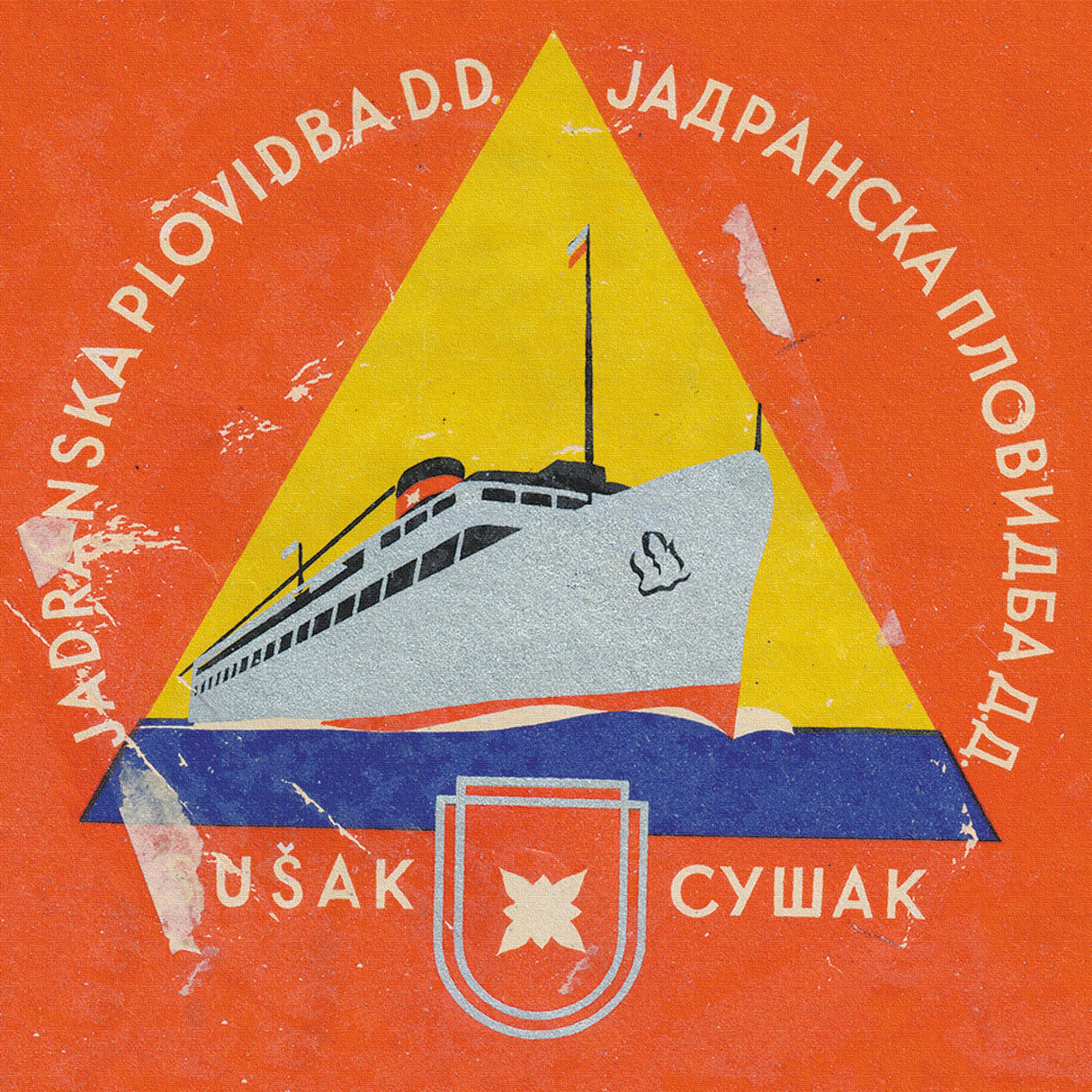 Scandinavian-style wall art, interior goods, art, typography, simple, typ-1702-007