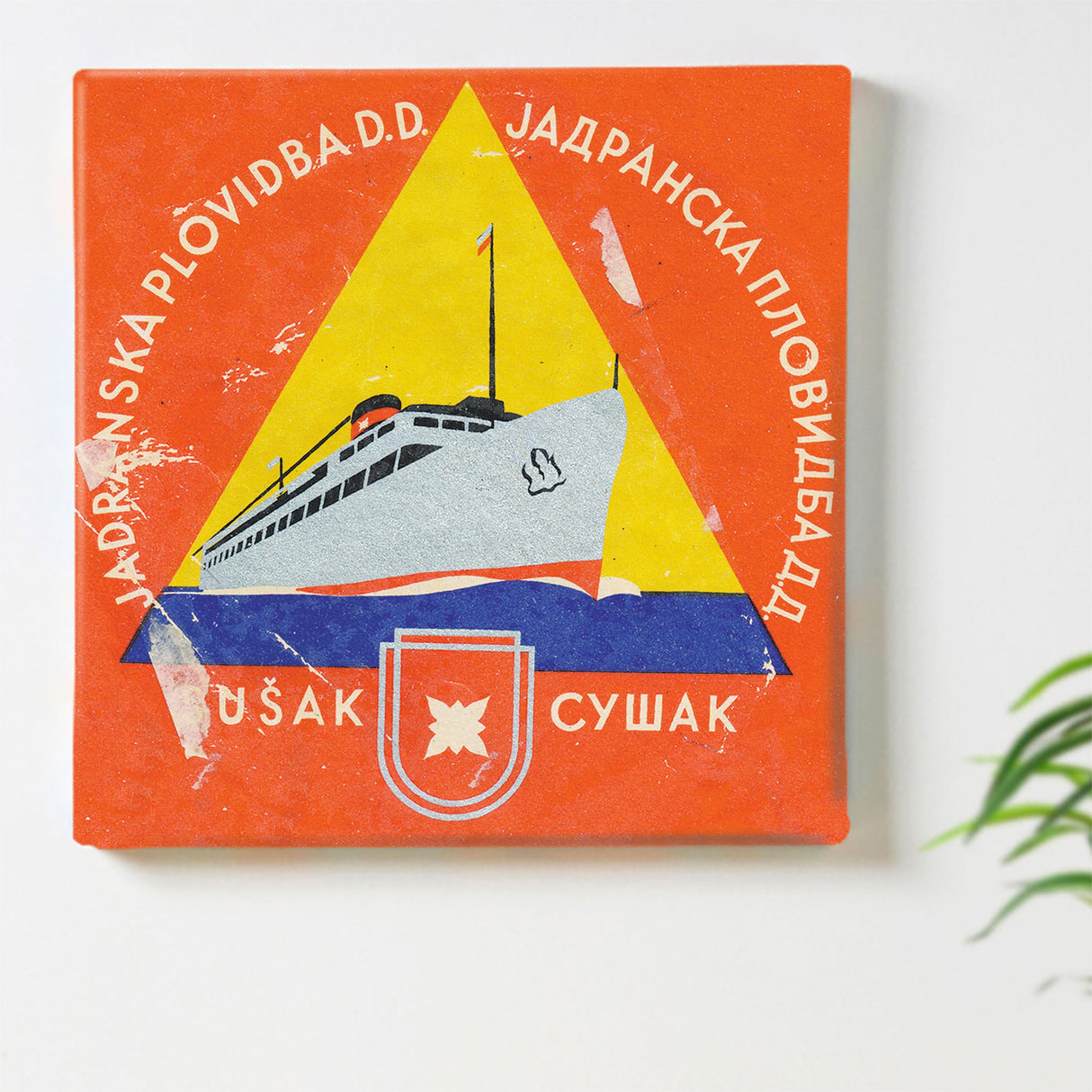 Scandinavian-style wall art, interior goods, art, typography, simple, typ-1702-007