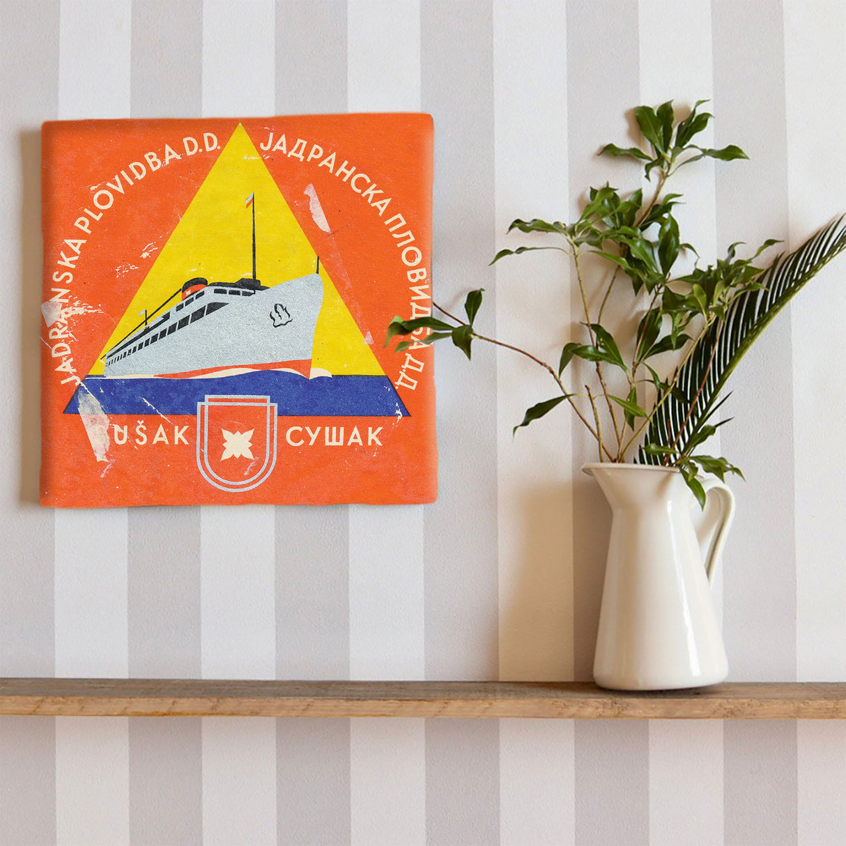 Scandinavian-style wall art, interior goods, art, typography, simple, typ-1702-007