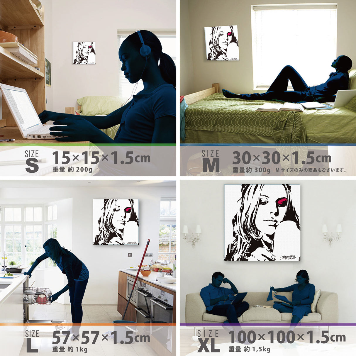 YOICHIROのファブリックパネル インテリア アート yoi-0003