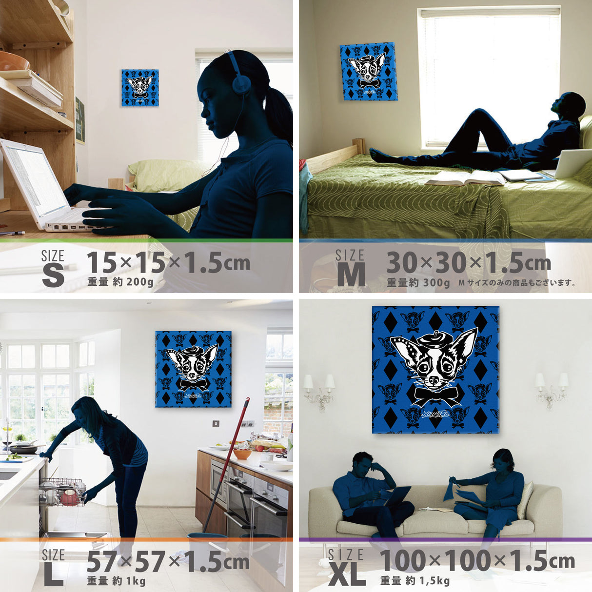 壁掛けインテリアならファブリックパネル|YOICHIRO 写真 アート yoi-0004