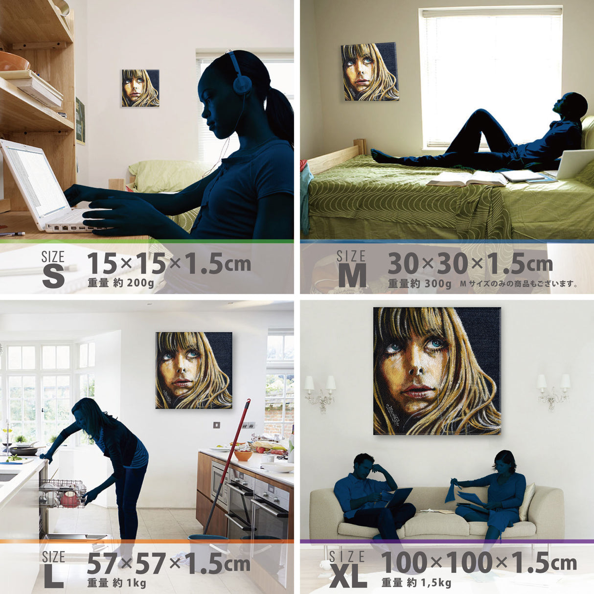 壁掛けインテリアにファブリックパネル|YOICHIRO 写真 壁掛け yoi-0005