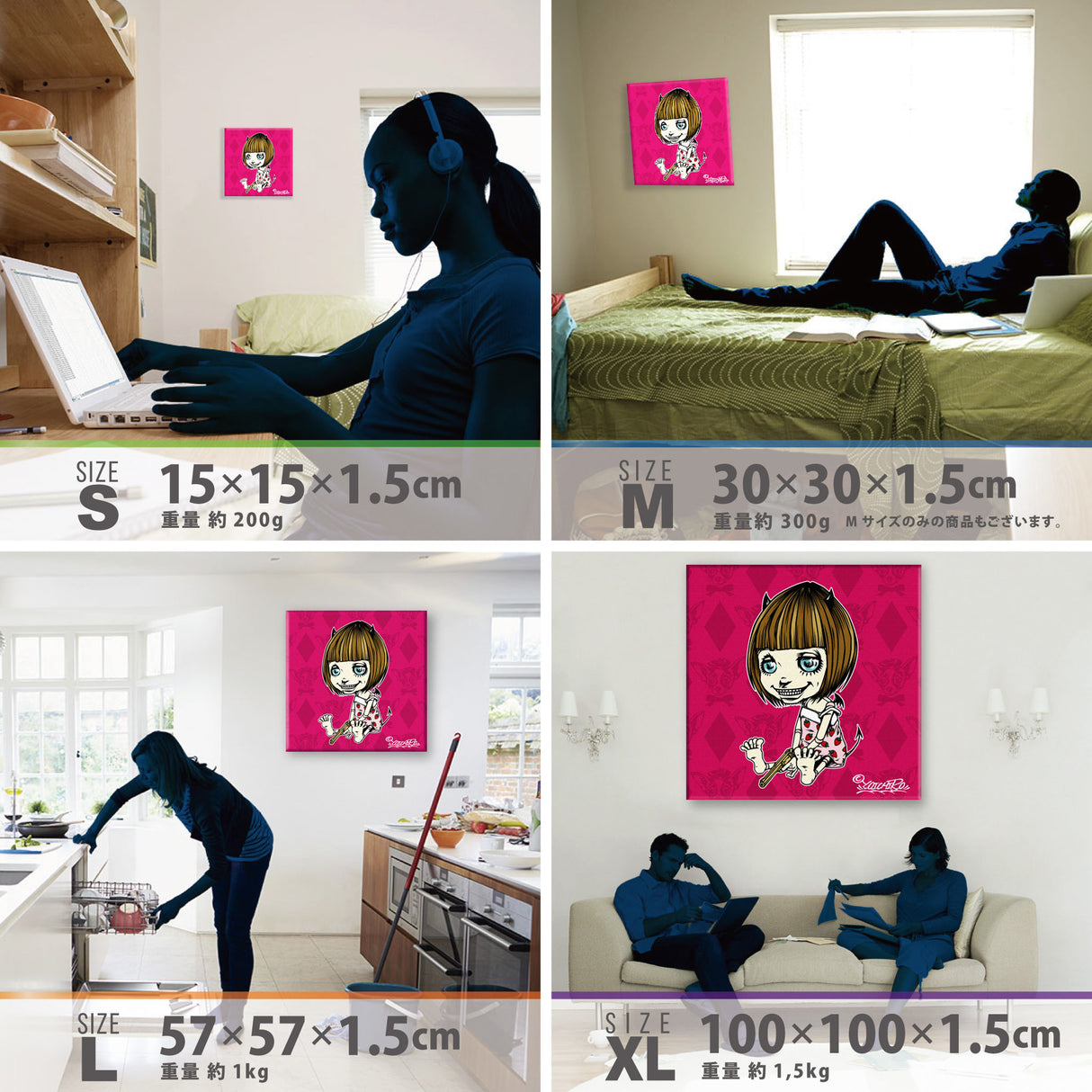 壁掛けインテリアならファブリックパネル|YOICHIRO インテリア 雑貨 yoi-0006