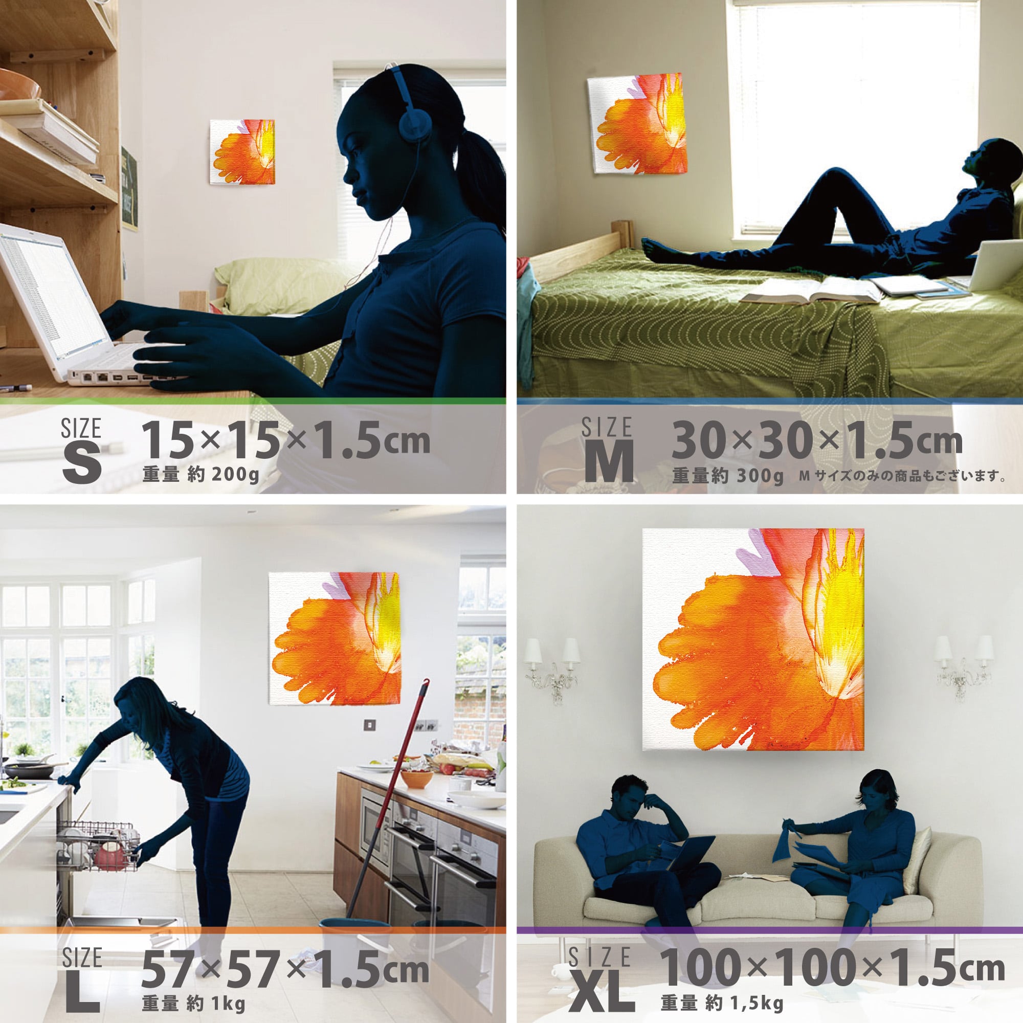 朝の気分を明るく照らすアート｜Radiant Bloom – ArtDeli. アート