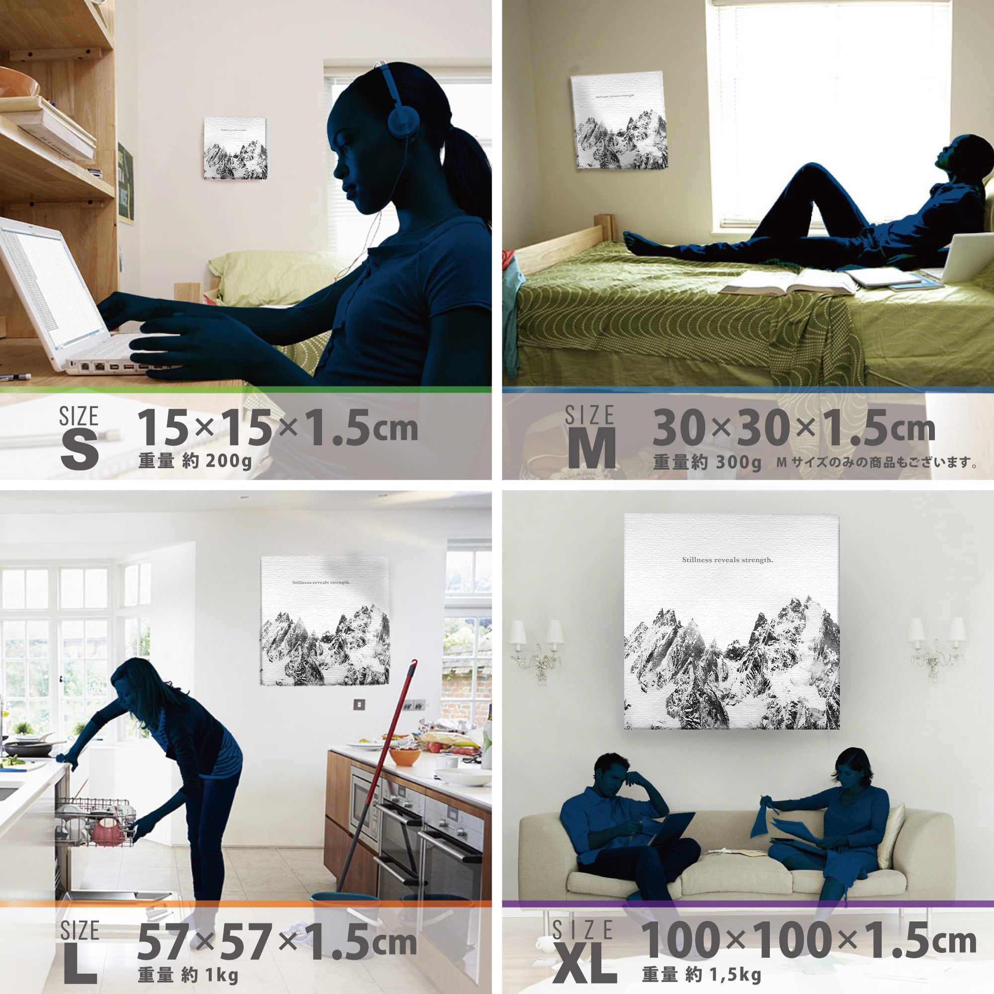 雪山|モノクロ写真 インテリア雑貨 アートパネル キャンバス – ArtDeli