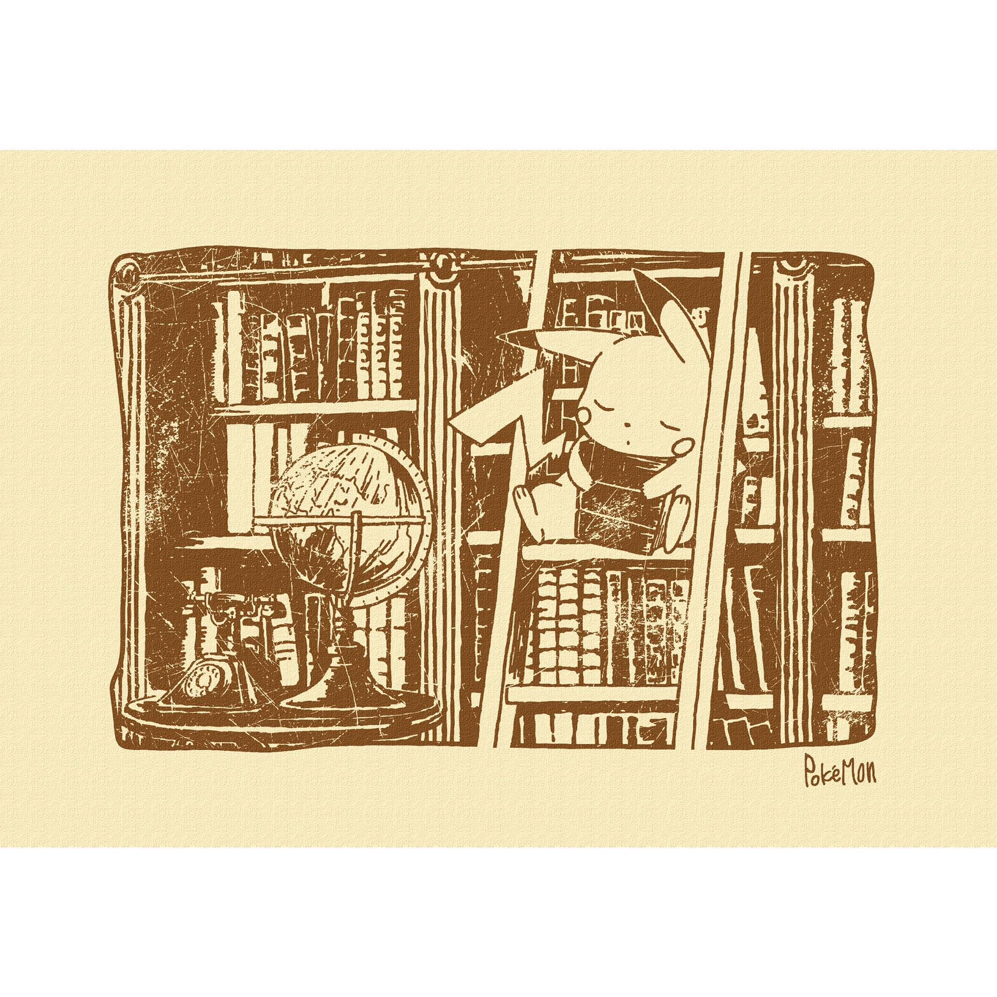 Amazon.co.jp: 【アートデリ】ポケモン アートパネル 筆書き
