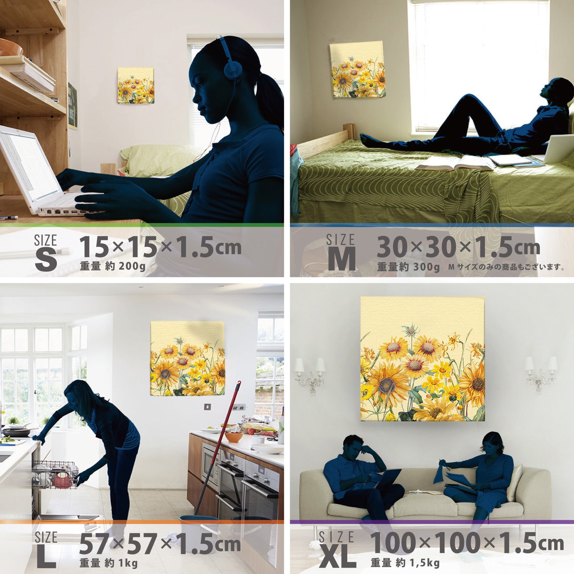 陽光の祝福｜エネルギーチャージの花アート ― Blessing of Sunlight