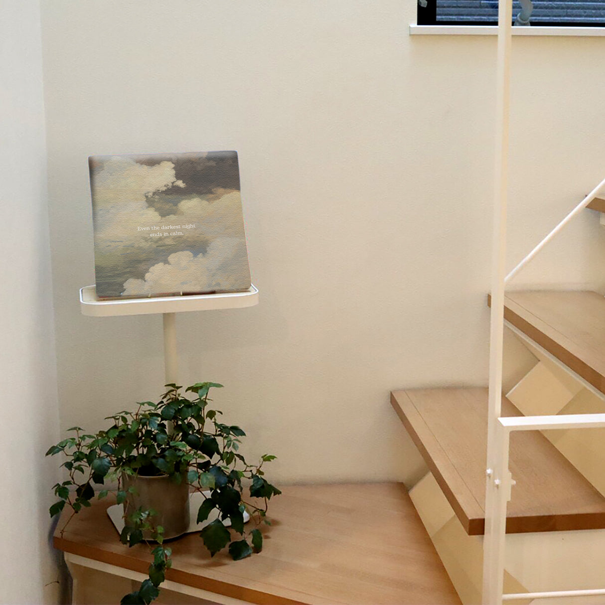 不安な夜も、やがてやさしくほどけていく – カーム・スカイ – Calm Sky