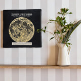 まぶたの奥にやわらかな余白がひろがり、眠りへと沈んでいく – 月面の静謐 – Lunar Serenity