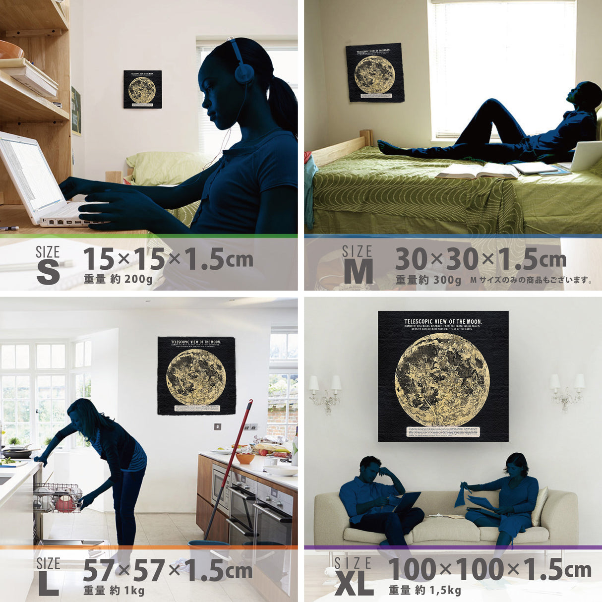 まぶたの奥にやわらかな余白がひろがり、眠りへと沈んでいく – 月面の静謐 – Lunar Serenity