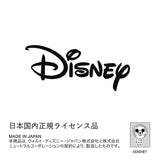 ミニーのファブリックパネル|壁かけインテリア Disney 一人暮らし dsn-0149