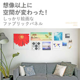 Cool typographic fabric panel for single living interior typ-0007