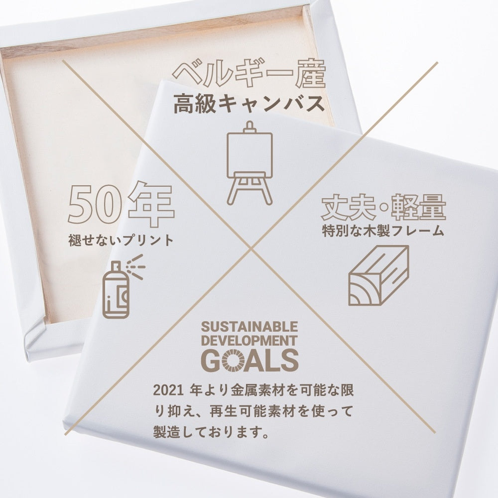 キティちゃんのアートボード インテリア アート 雑貨 kty-0005 – ArtDeli. アートパネル専門店