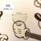 ミッキーマウスのIKEBANA 20×20×2.7cm 一輪挿し 花瓶 ミニーマウス モノクロ IKE-DSNY-2106-04