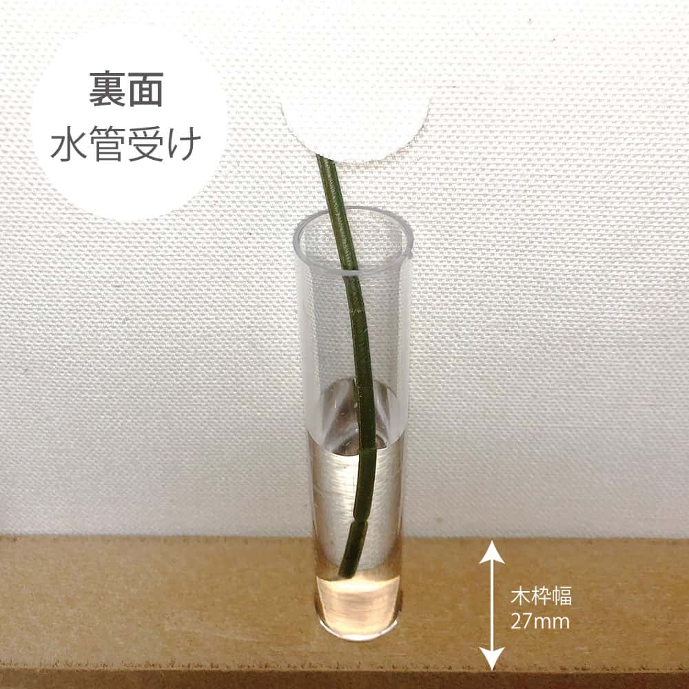 ドナルドダックのIKEBANA 20×20×2.7cm 一輪挿し 花瓶 ディズニー IKE-DSNY-2212-003