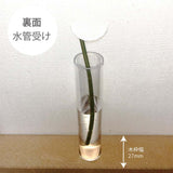 ミッキーマウスのIKEBANA 20×20×2.7cm 一輪挿し 花瓶 インテリア雑貨ミニーマウス IKE-DSNY-2106-05
