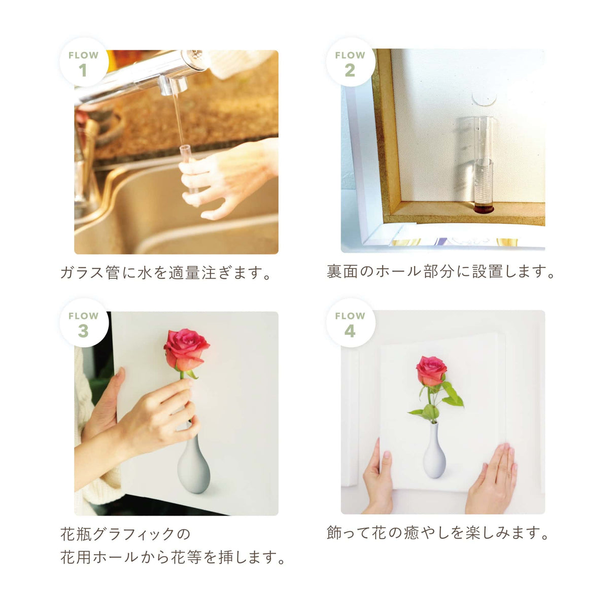 ミッキーマウスのIKEBANA 20×20×2.7cm 一輪挿し 花瓶 ディズニー IKE-DSNY-2212-001