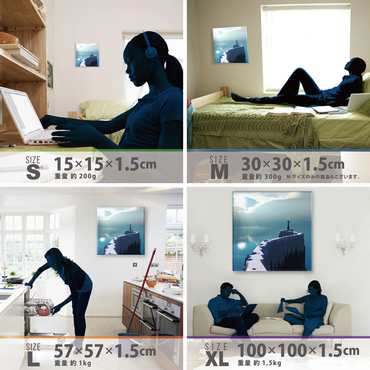 毛利孝夫のファブリックパネル　写真　壁掛け mor-0007 - ArtDeli. アートパネル専門店