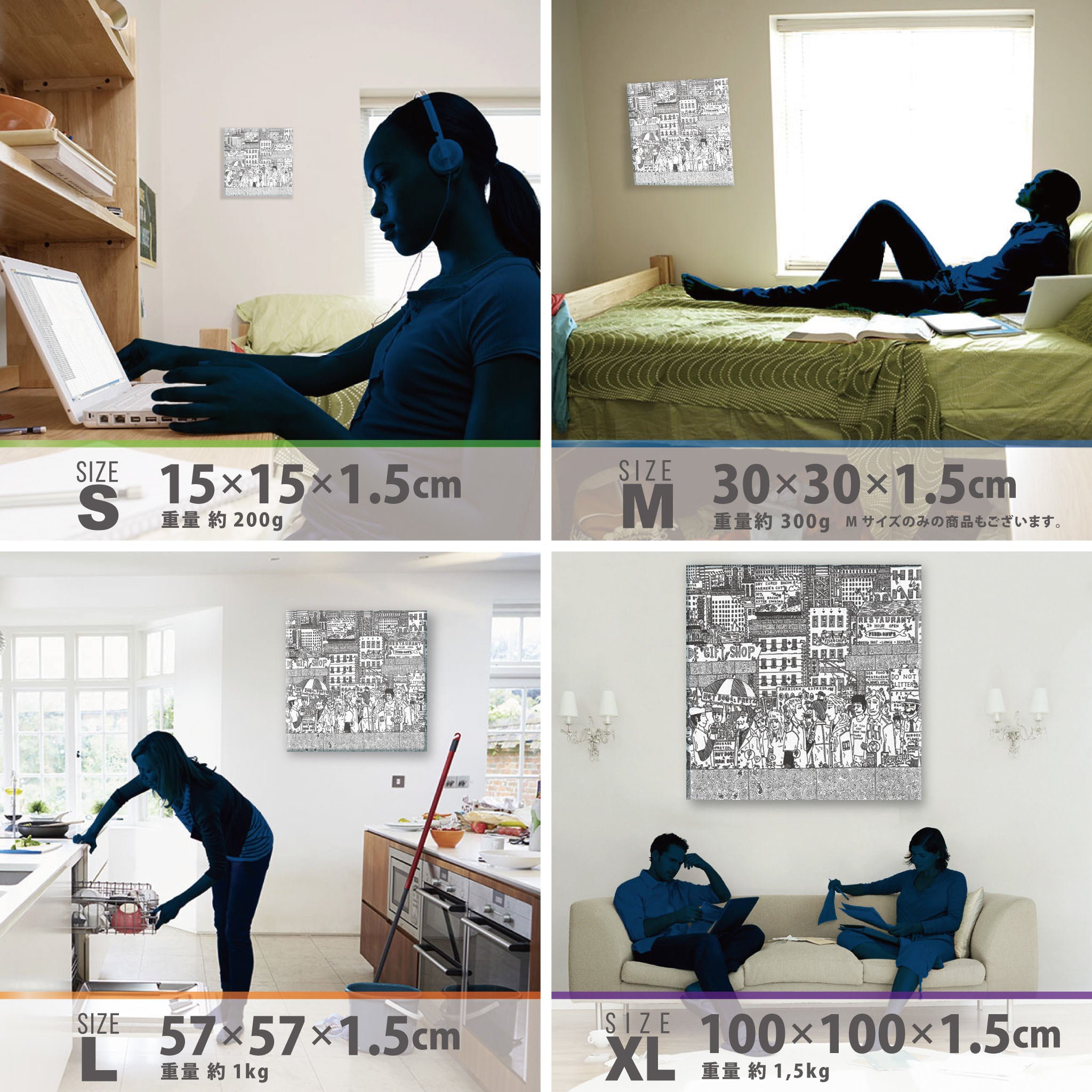 Cityscape illustration interior accessory wall art mzk-0003