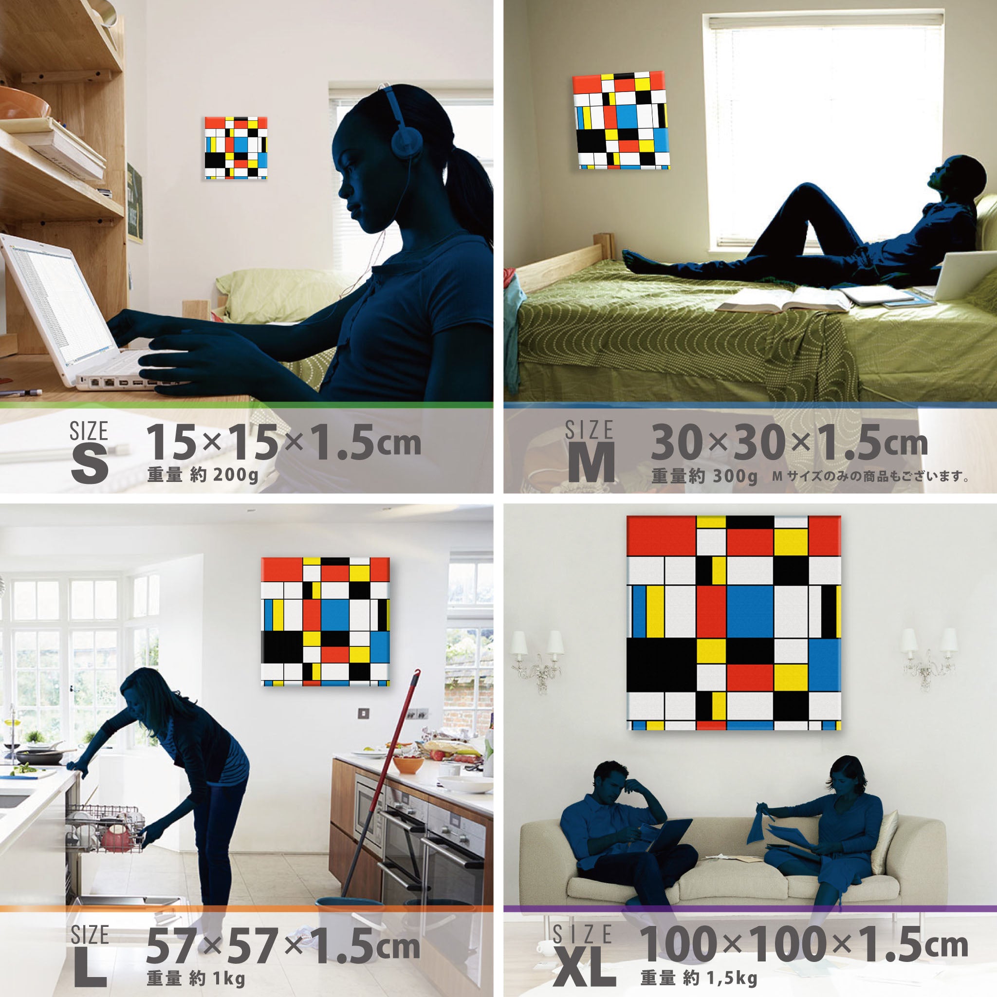【y...】アートパネル インテリア 楽天市場】＜期間中ポイント10倍＞アートパネル 60×80 水晶絵調
