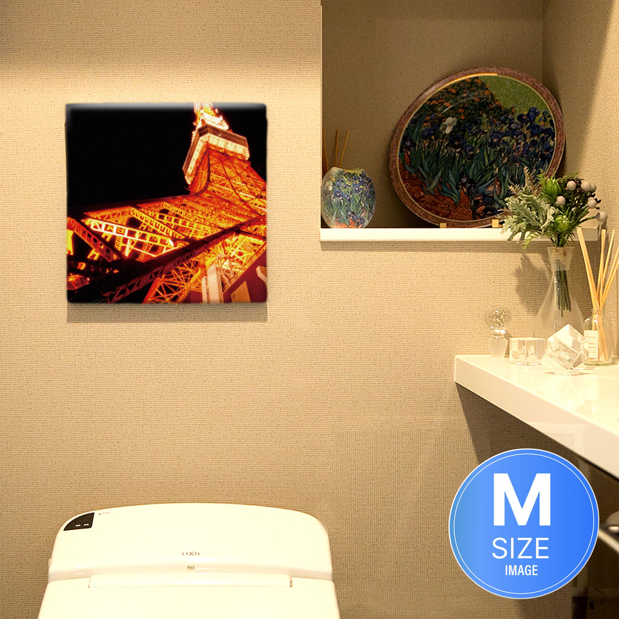 東京インテリア 壁掛け 2枚 既製レース サリク WH ※6サイズ有の通販｜東京インテリア公式通販