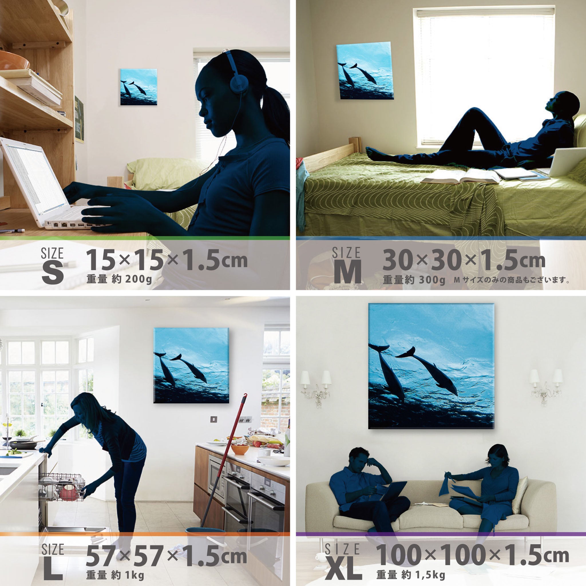 REIchanページ　アートパネル13点 壁掛けインテリアにファブリックパネル|イルカ アート 雑貨 pho