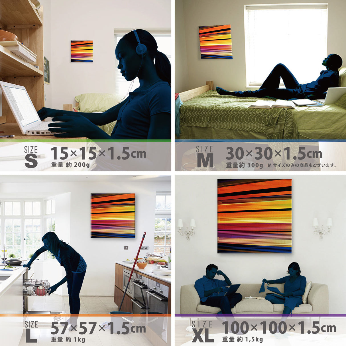 Striped interior, fabric panel poster art pop-0003