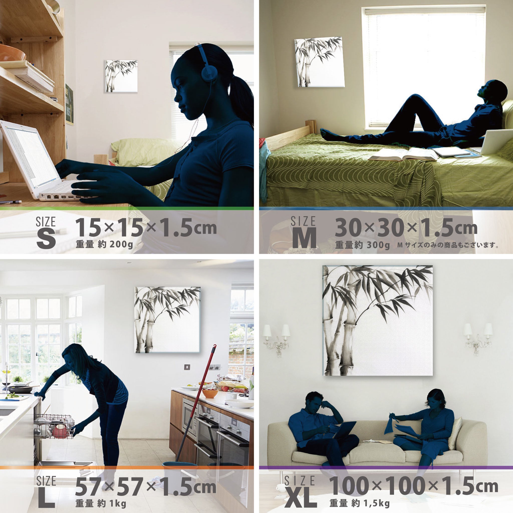 竹の水墨画のファブリックボード 壁掛け アート pop-0034 – ArtDeli