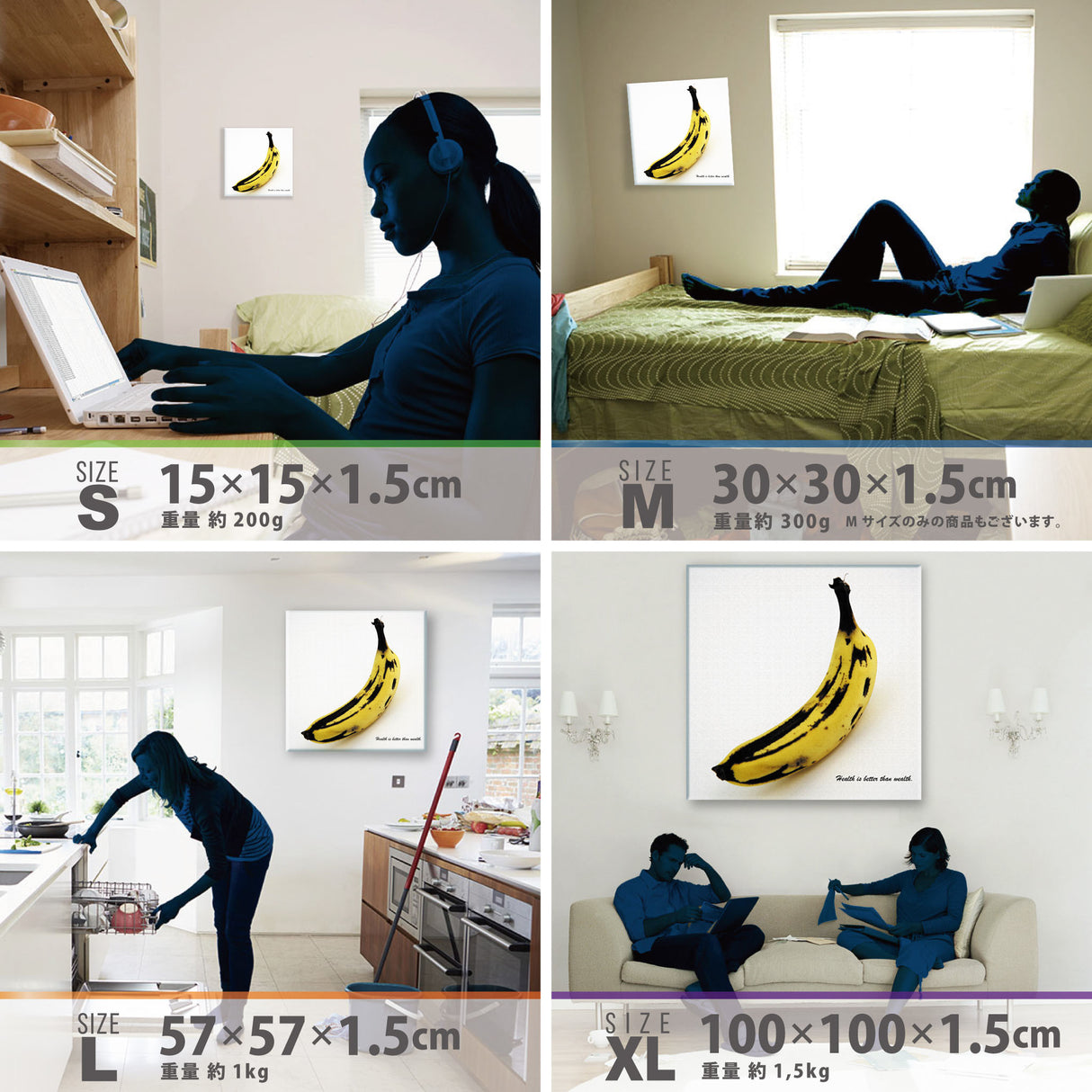 Banana wall art Interior goods Art Simple modern pop-0091