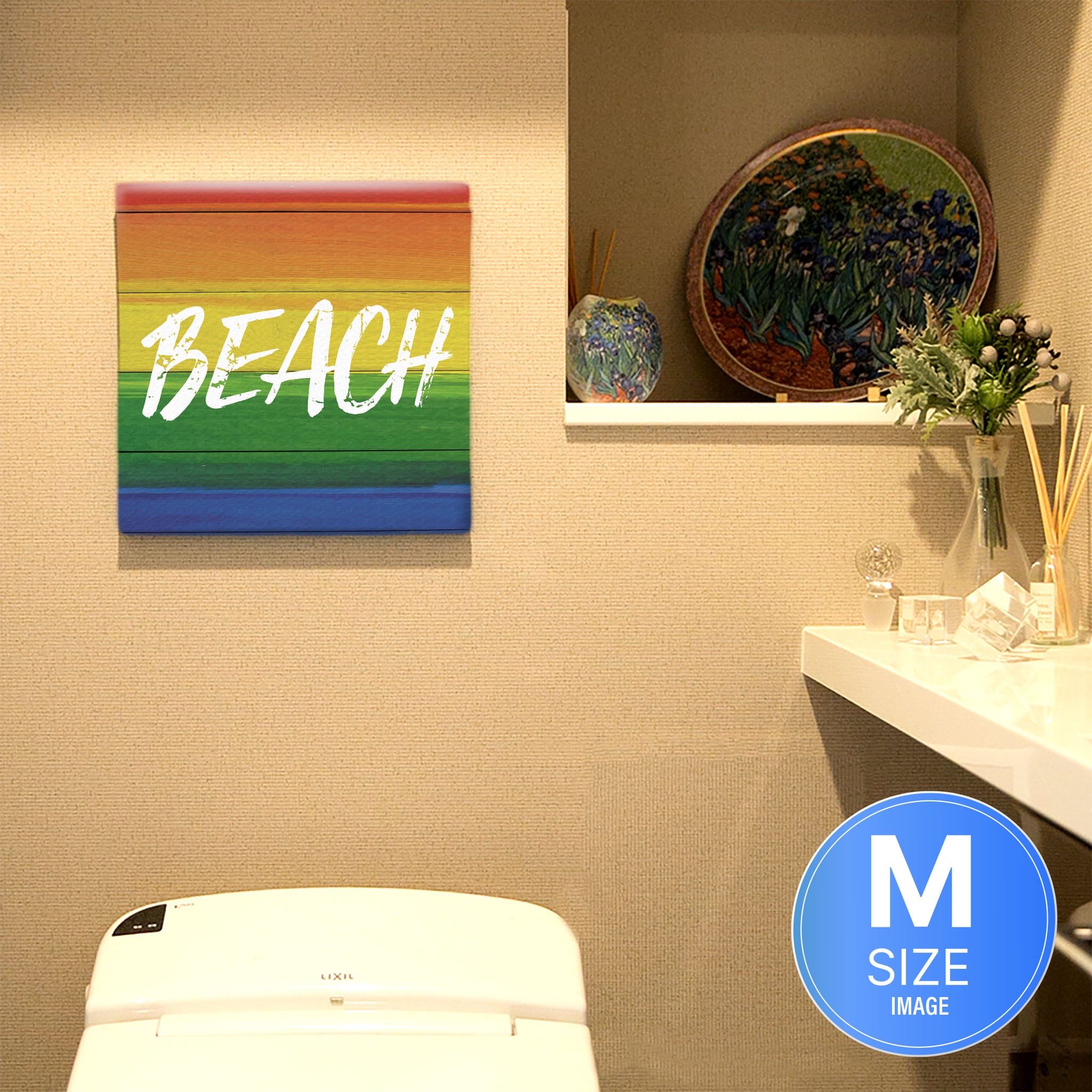 レインボーの壁掛けアート インテリア 雑貨 アート ハワイ BEACH popa