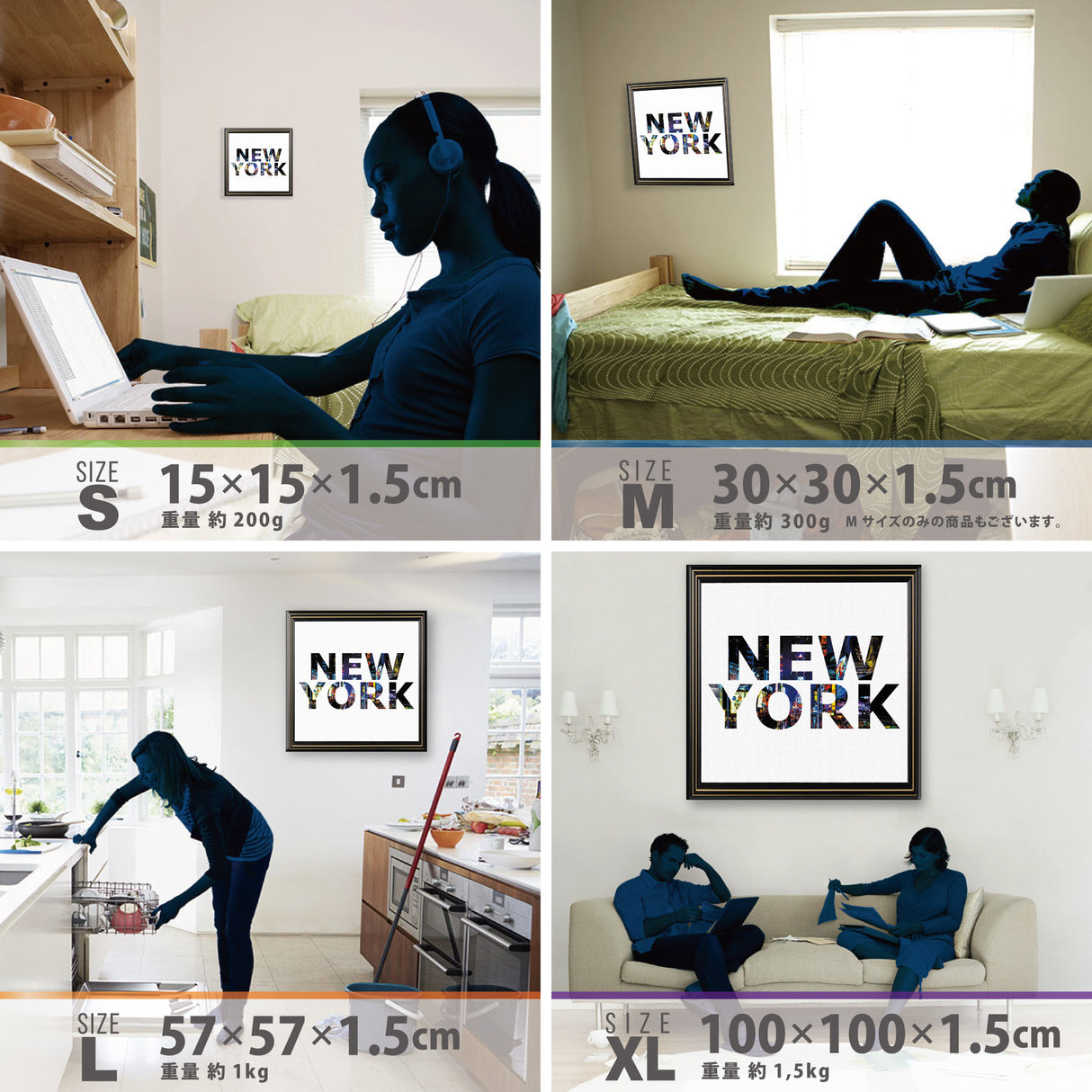 New York Wall Art Interior Decoration Canvas popa-1712-08-01